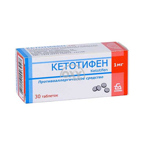 product-Кетотифен 1мг №30