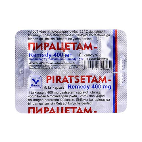 product-Пирацетам-REMEDY 0,4 №10