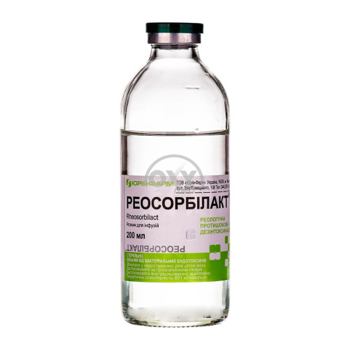 product-Reozorbilakt 200 ml