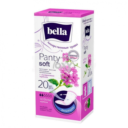 product-Gig qistirmalari har kuni Bella Panty Soft Verbena, № 20