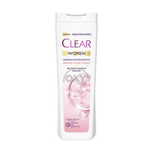 product-Shampun yumshoq porloq Clear, 400 ml