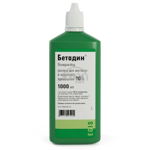 product-Betadin 10% eritmasi 1000 ml