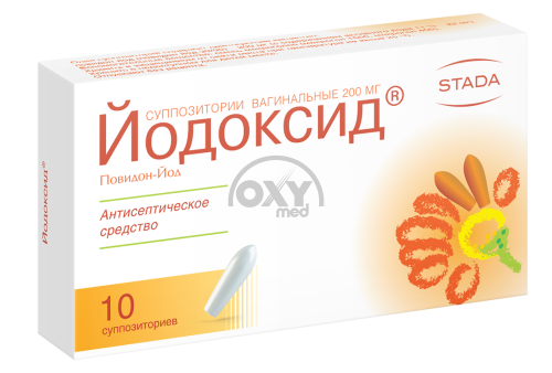 product-Йодоксид 0,2г №10 супп.ваг.