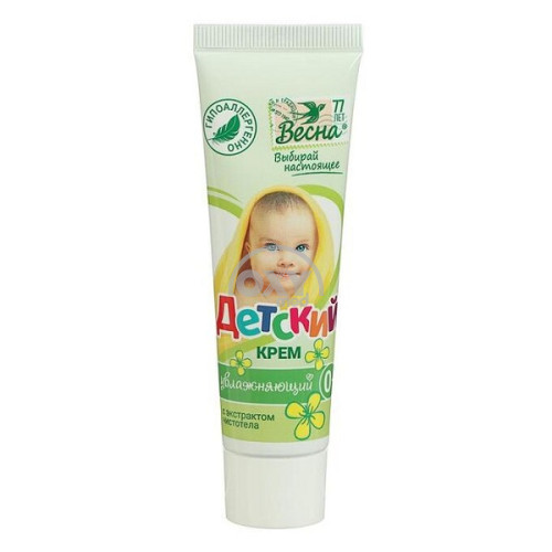 product-Celandine ekstrakti bilan bolalar kremi, 45 ml