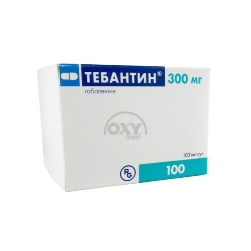 product-TEBANTIN KAPSULLARI 300 MG 100