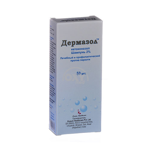 product-Dermazol 2% 50 ml shampun.