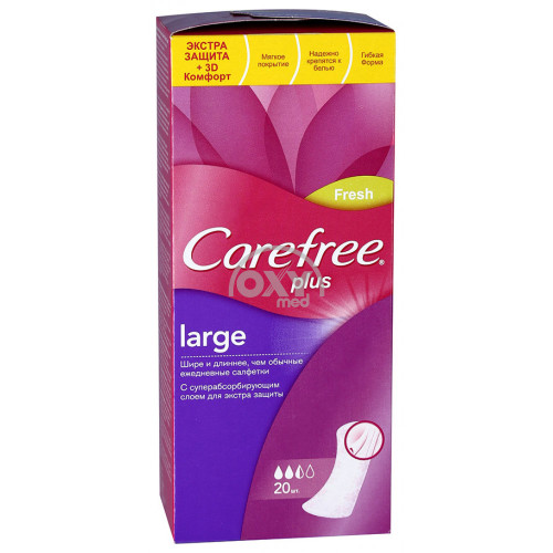 product-Прокладки гигиенические Carefree plus Large, №20