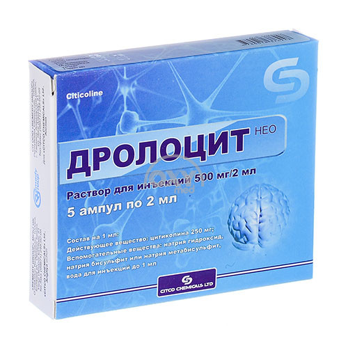 product-Дролоцит Форте, 500 мг/12 мг/2 мл, 2 мл, ампулы №5