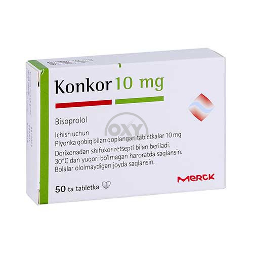 product-Конкор 10 мг №50