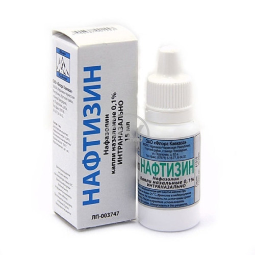 product-NAFTIZIN NAZAL 0,1% 15ML