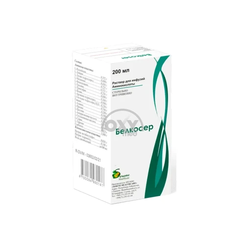 product-Belkoser, 200 ml, shisha.