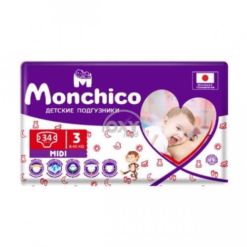 product-Подгузники детские Monchico Midi, размер 3, №34