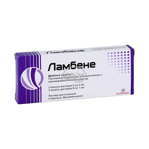 product-Lambene, 2 ml/1 ml, ampulalar No 3+3