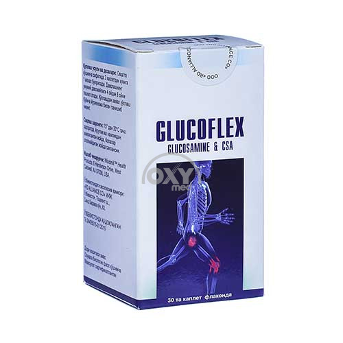 product-GLUCOFLEX CLUCOSAMINE & CSA каплеты №30