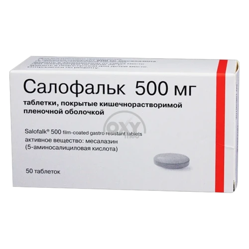 product-САЛОФАЛЬК таблетки 500 мг №50