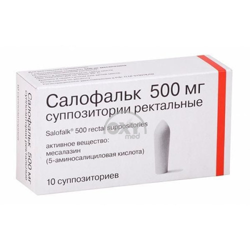 product-Салофальк, 500 мг, супп. рект. №10