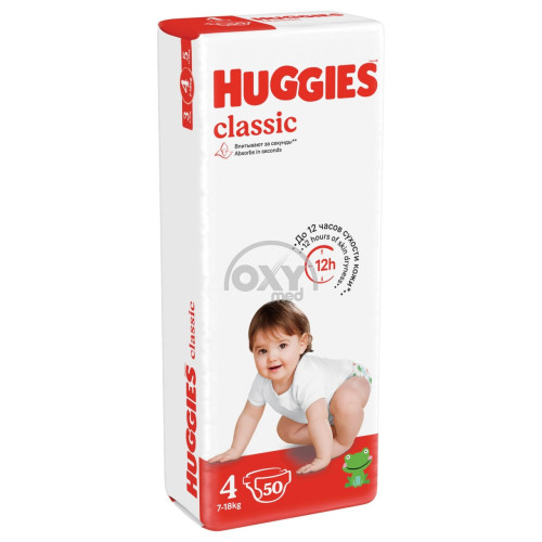 product-Bolalar tagliklari Huggies Classic, 4 o'lcham, № 50