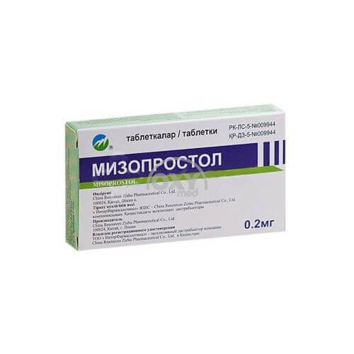 product-MISOPROSTOL TABLETLARI 0,2 MG 4