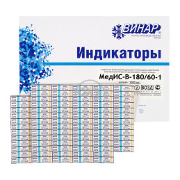 product-Индикатор стерил. МедИС- Узб - B 180/60 (1000)
