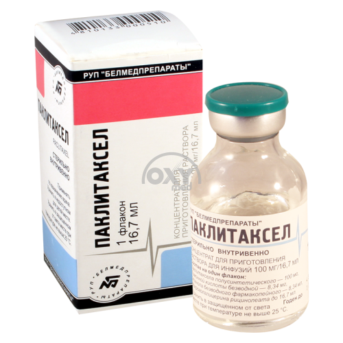 product-Паклитаксел, 100 мг/16,7 мл, 16,7 мл, флак. №1