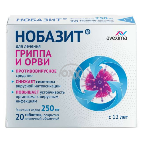 product-Нобазит, 250 мг, таб. №20