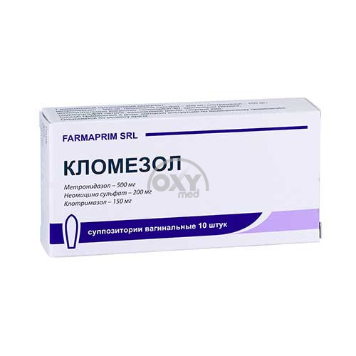 product-Klomesol № 10 vaginal shamlar