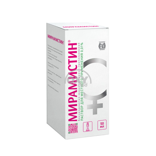product-Мирамистин, 0,01%, 50 мл, флакон