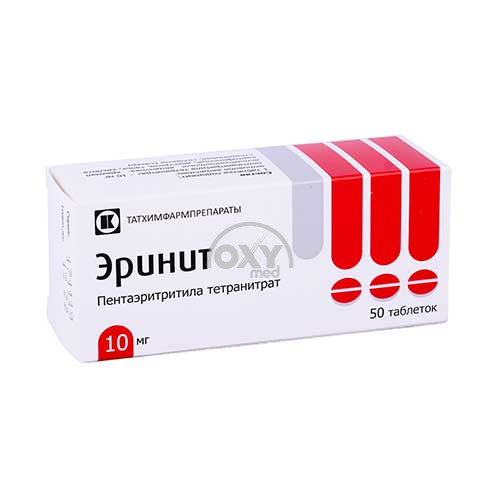 product-Erinit, 10 mg, № 50 tabletkalar