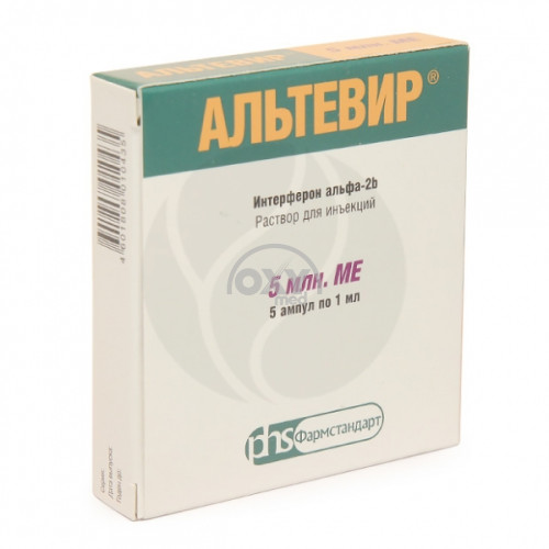 product-Altevir, 5 million IU / ml, 1 ml, amp. № 5