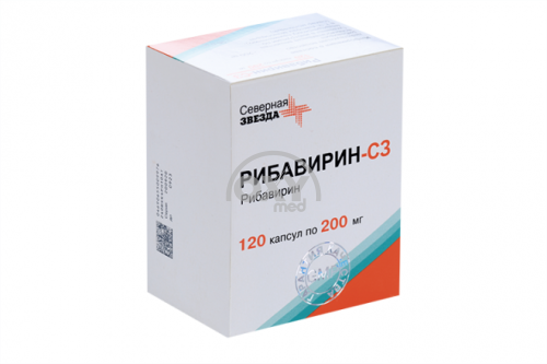 product-Рибавирин-СЗ, 200 мг, капс. №120