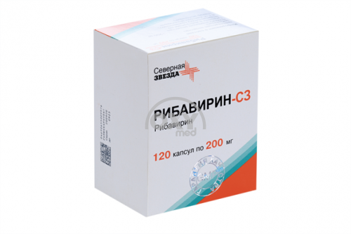product-Рибавирин-СЗ, 200 мг, капсулы №120