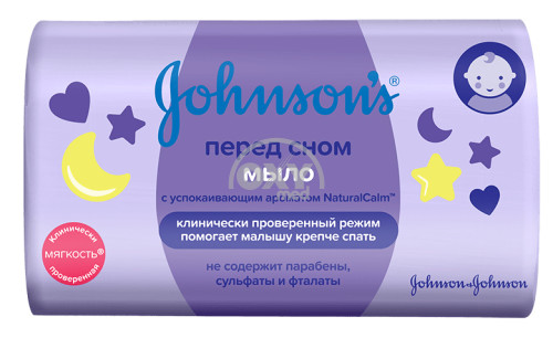 product-МЫЛО детское JOHNSON'S BABY Перед сном 100г