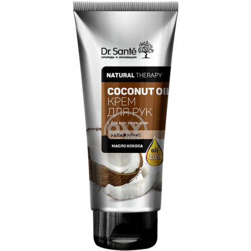 product-Крем для рук с маслом кокоса Dr.Sante, 75 мл