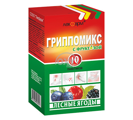 product-Гриппомикс с фруктозой, пакетики, №10