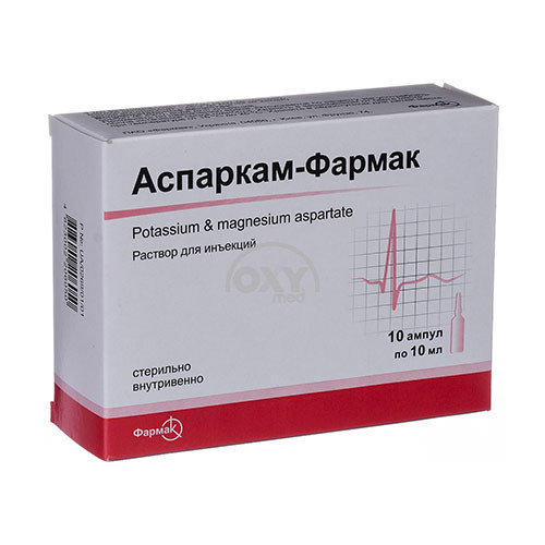 product-Аспаркам-Фармак 10мл №10