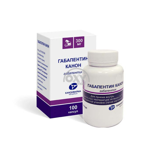 product-Габапентин Канон, 300 мг, капсулы №100
