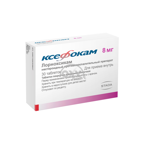 product-Ксефокам, 8 мг, таб. №30