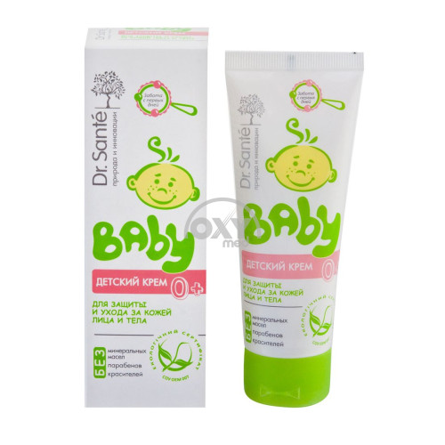 product-DR.S BABY KREM bolalar uchun 75ml