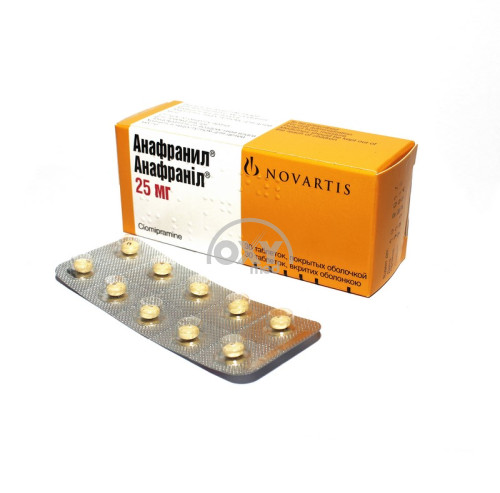 product-Анафранил, 25 мг, таб. №30