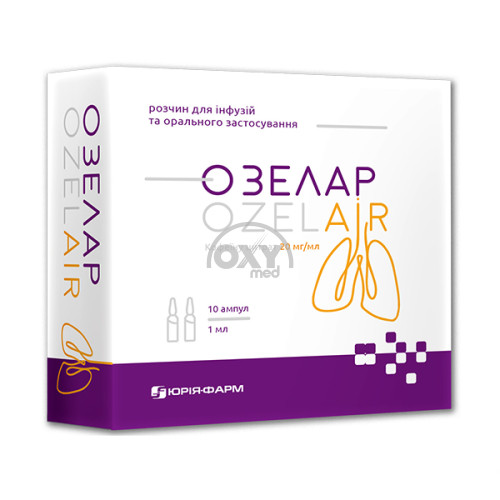 product-Озелар, 20 мг/мл, 1 мл, ампулы №10