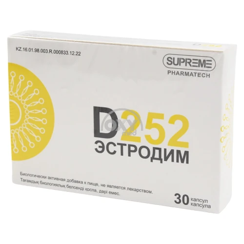 product-Эстродим D252, капс. №30