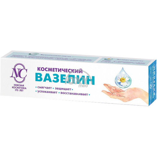 product-Вазелин косметический NC, 40 мл (ромашка)