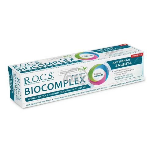 product-ROCS Biocomplex tish pastasi, 94 g