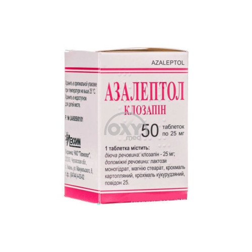 product-АЗАЛЕПТОЛ ТАБЛЕТКИ 25 МГ 50