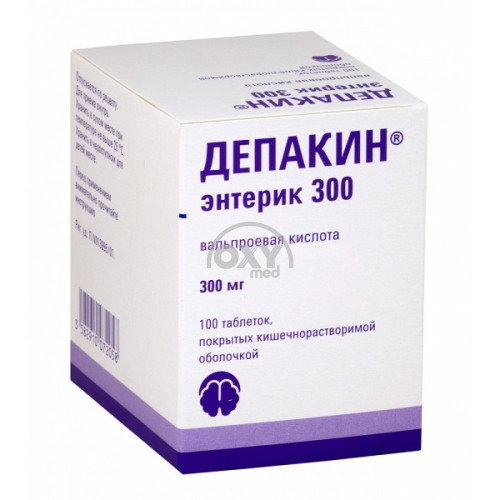 Депакин Энтерик, 300 мг, таб. №100 от SANOFI -  в Ташкенте онлайн .