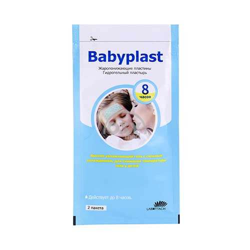 product-Пластырь Babyplast, №2