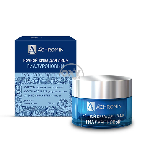 product-Крем для лица гиалуроновый ночной Achromin, 50 мл
