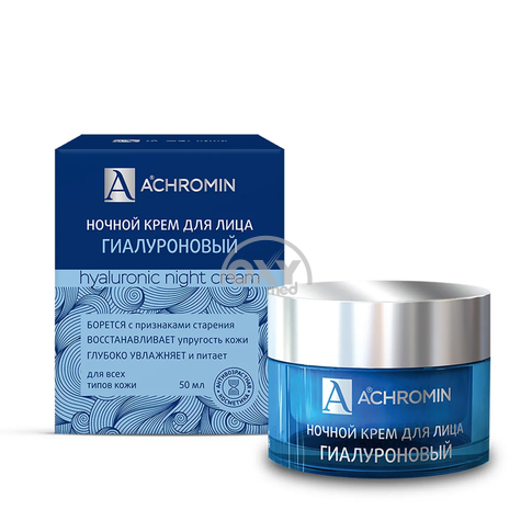 product-Gialuronik tungi yuz kremi Achromin, 50 ml