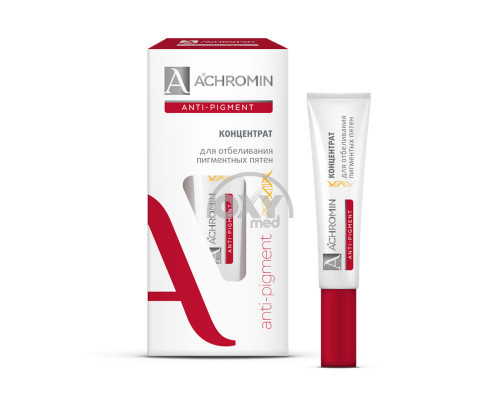 product-Axromin konsentrati, 15 ml