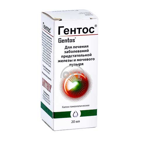 product-Гентос 20 мл
